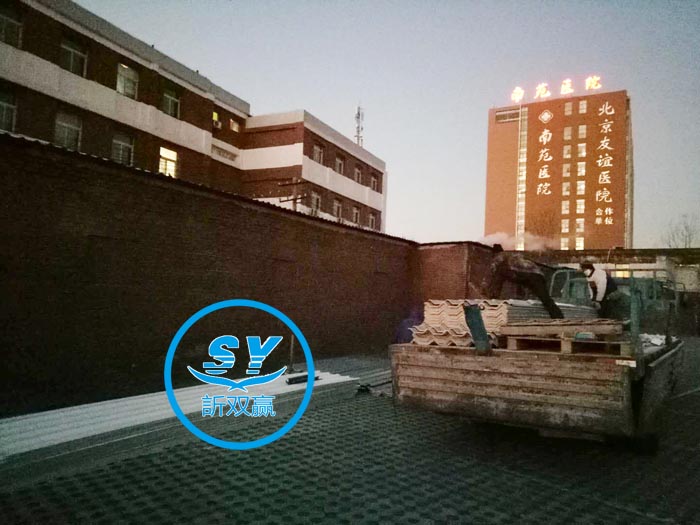 車(chē)庫(kù)屋頂防火改造