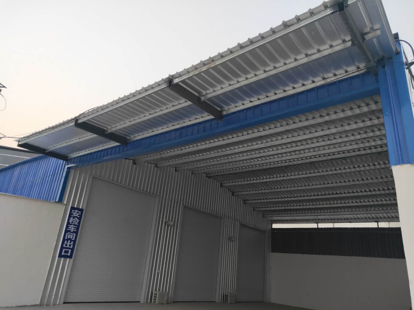 北京京安檢測(cè)廠(chǎng)