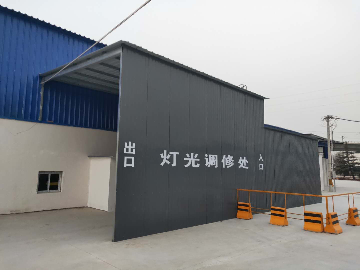 北京京安檢測(cè)廠(chǎng)