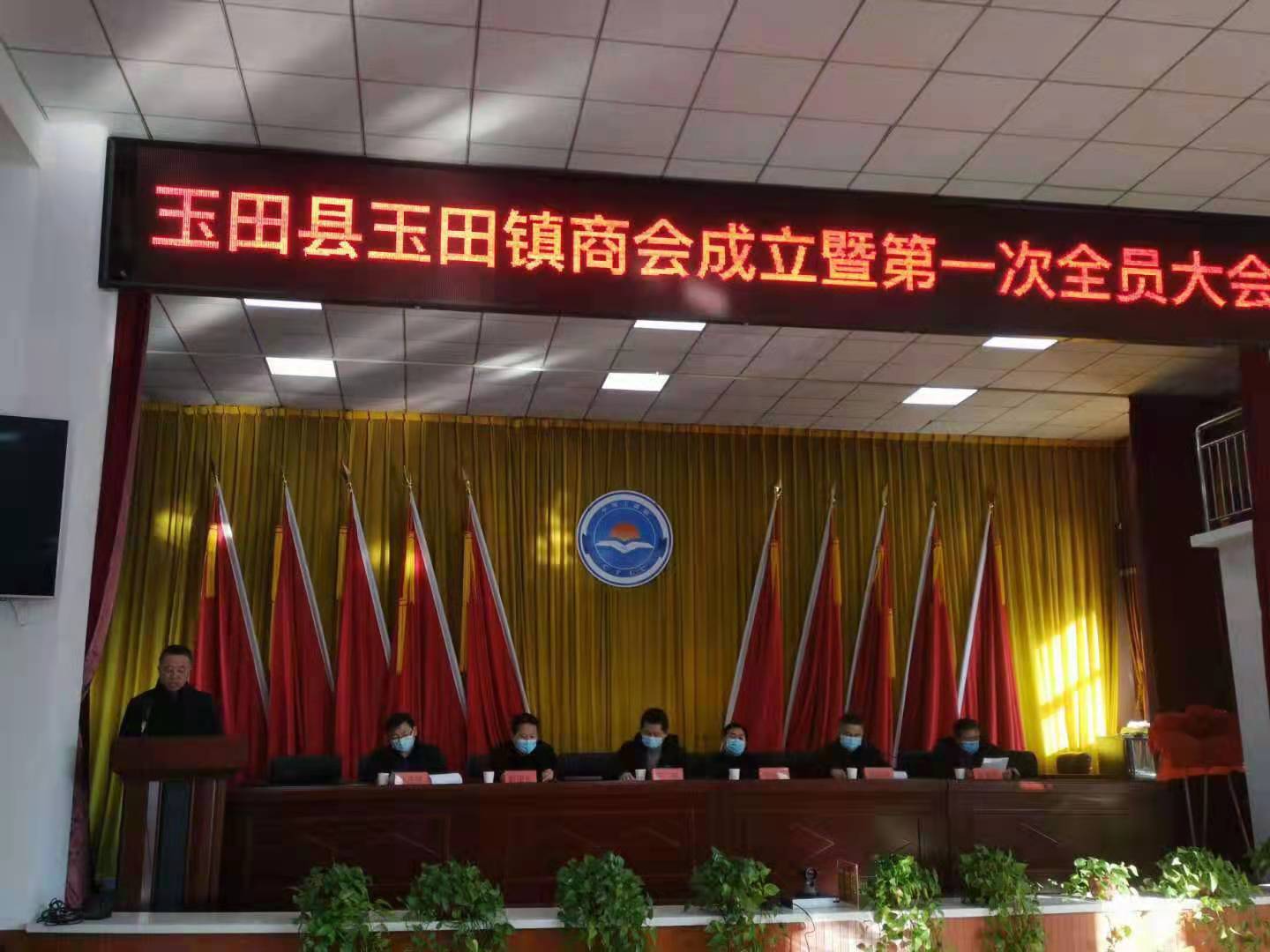 熱 烈祝賀雙贏瓦業(yè)成為玉田商會(huì)會(huì)長(zhǎng)級(jí)單位